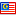flag_malaysia.png